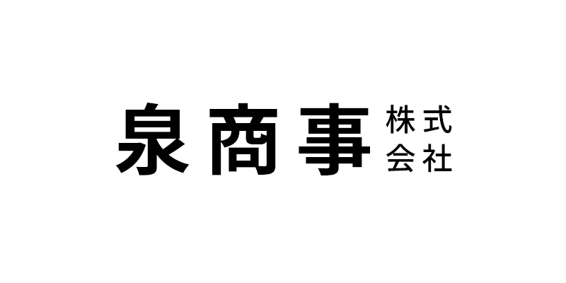 ホームページリニューアルのお知らせ